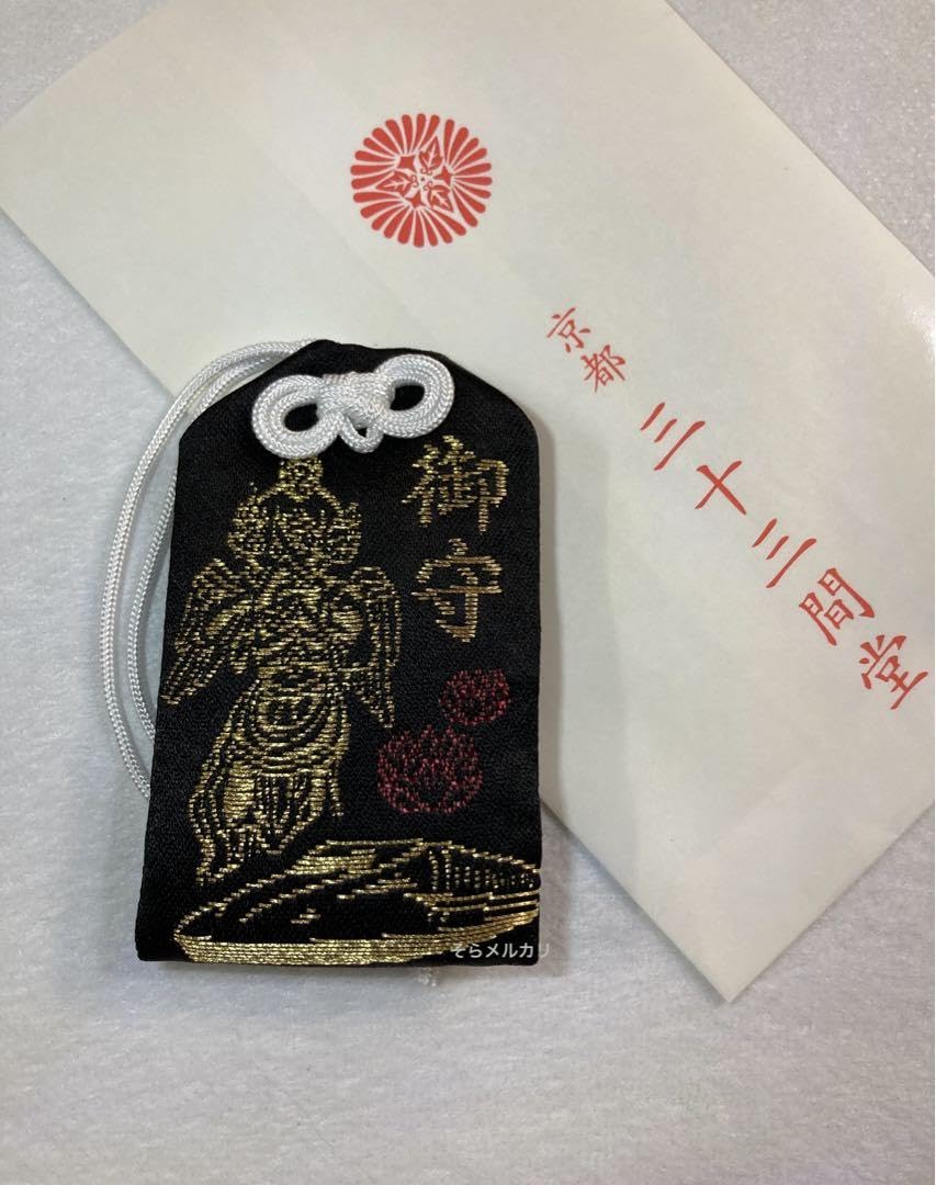 Amazon.co.jp: 京都 三十三間堂 × JR東海 コラボ そうだ京都、行